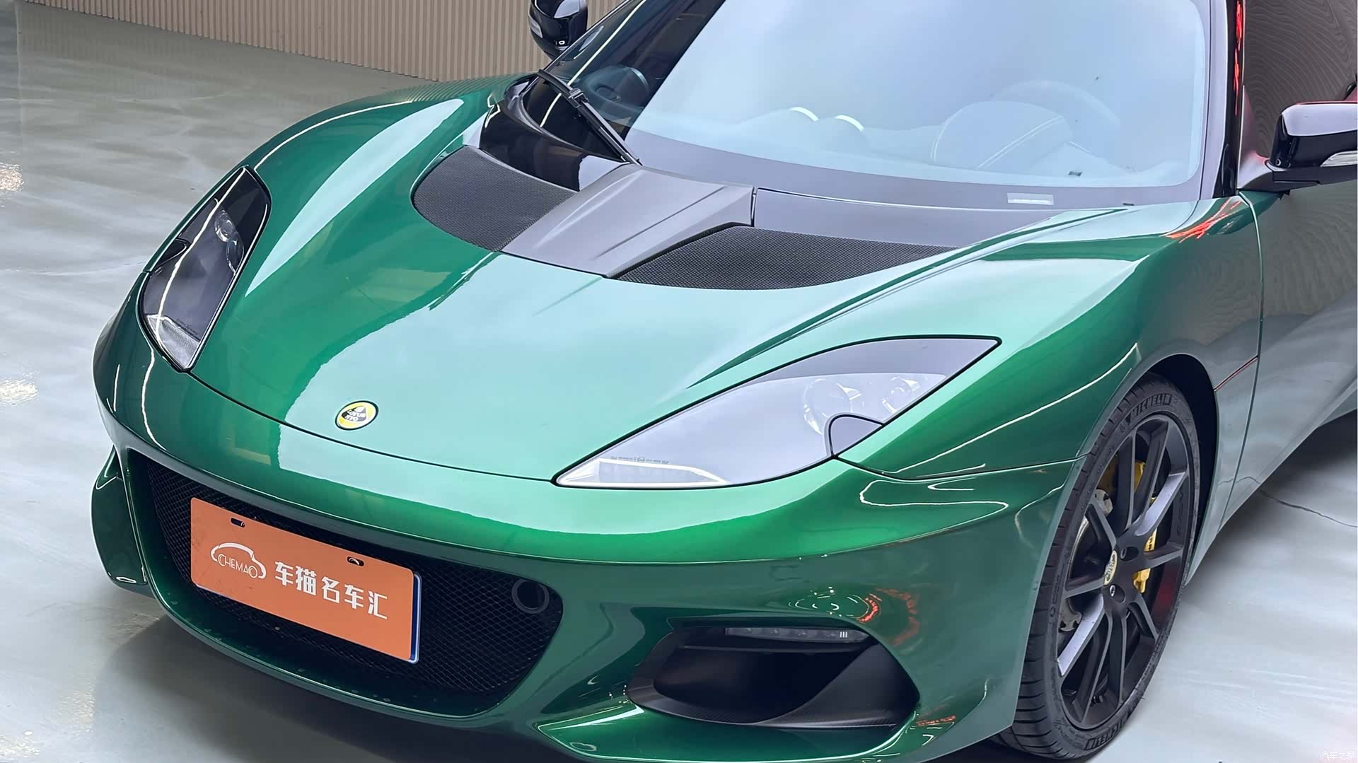 Lotus GT410, 2022 3