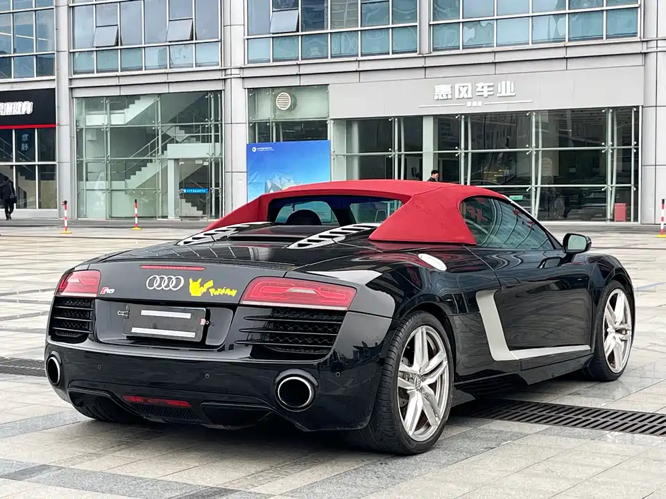 Audi R8