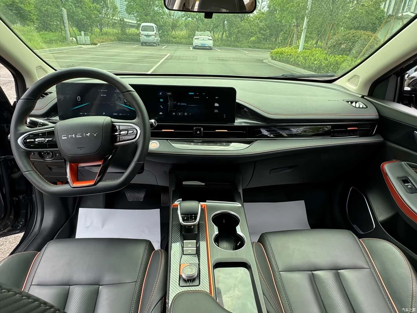 Chery 5, 2023 9