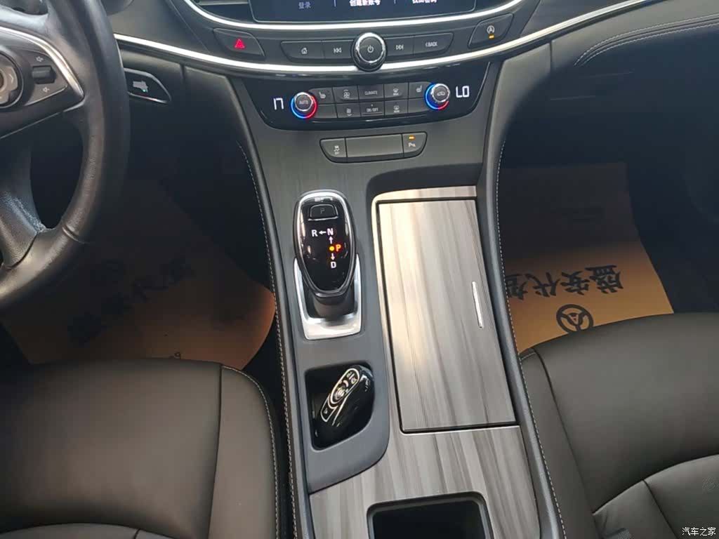 Buick LaCrosse, 2021 14
