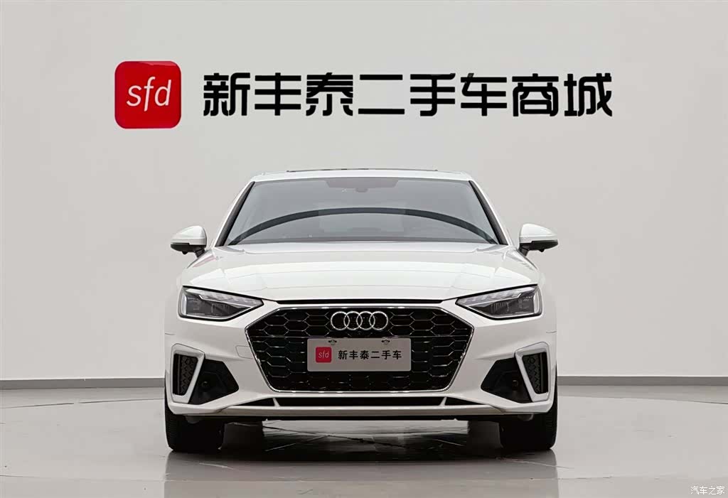 Audi A4L, 2024 2