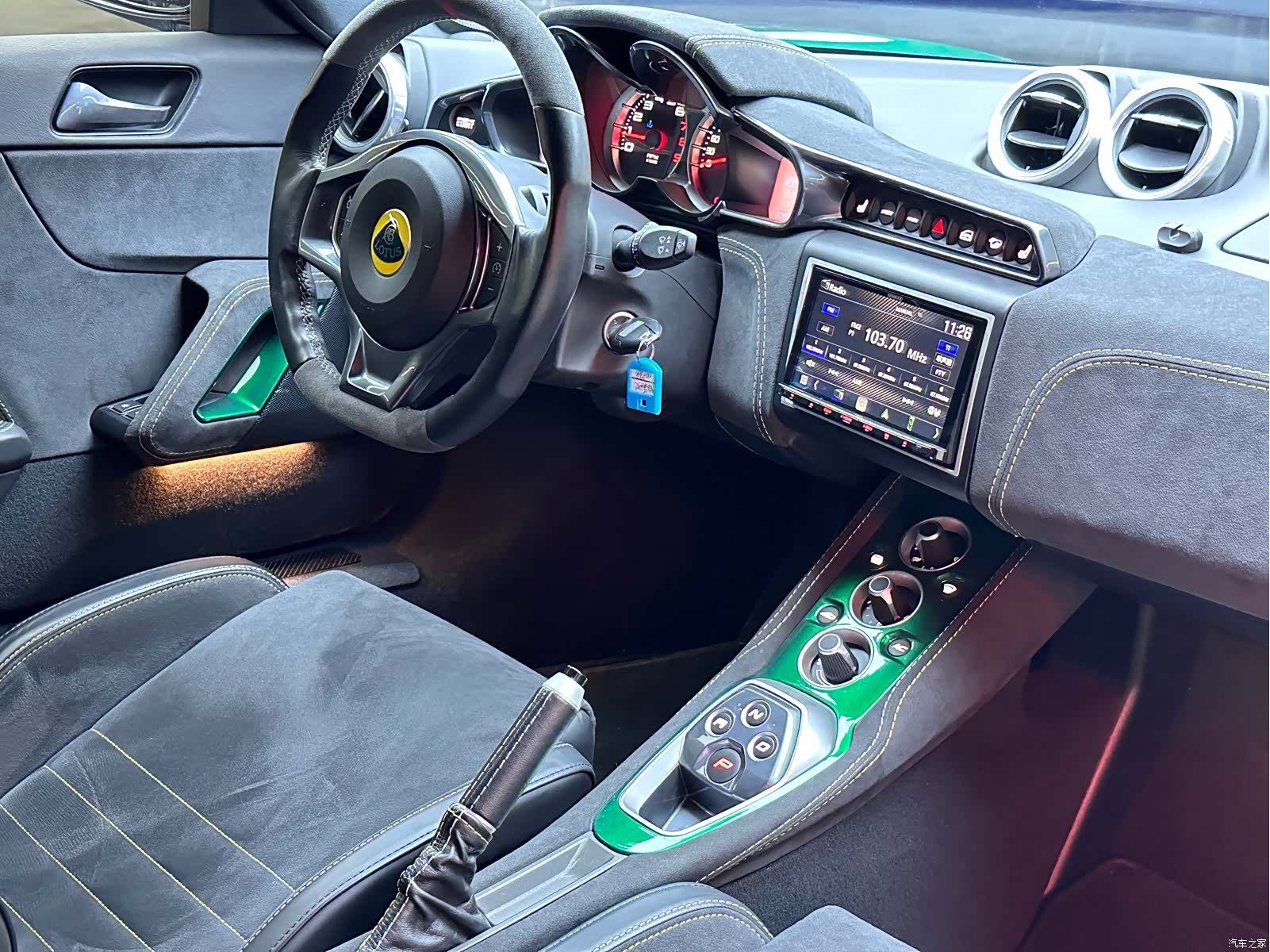 Lotus GT410, 2022 11