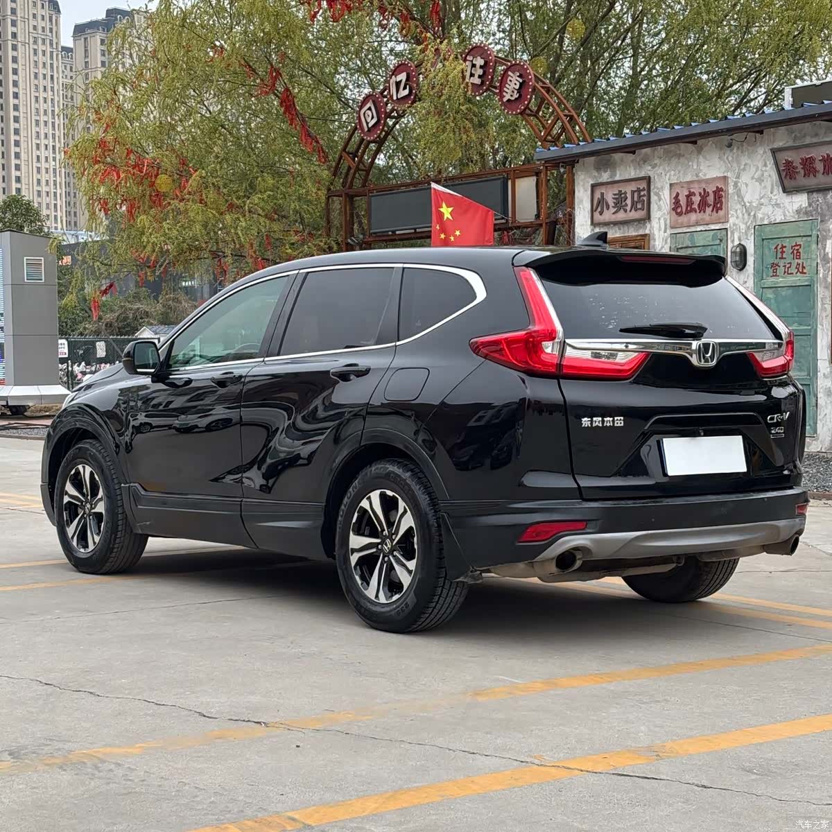 Honda CR-V, 2018 18