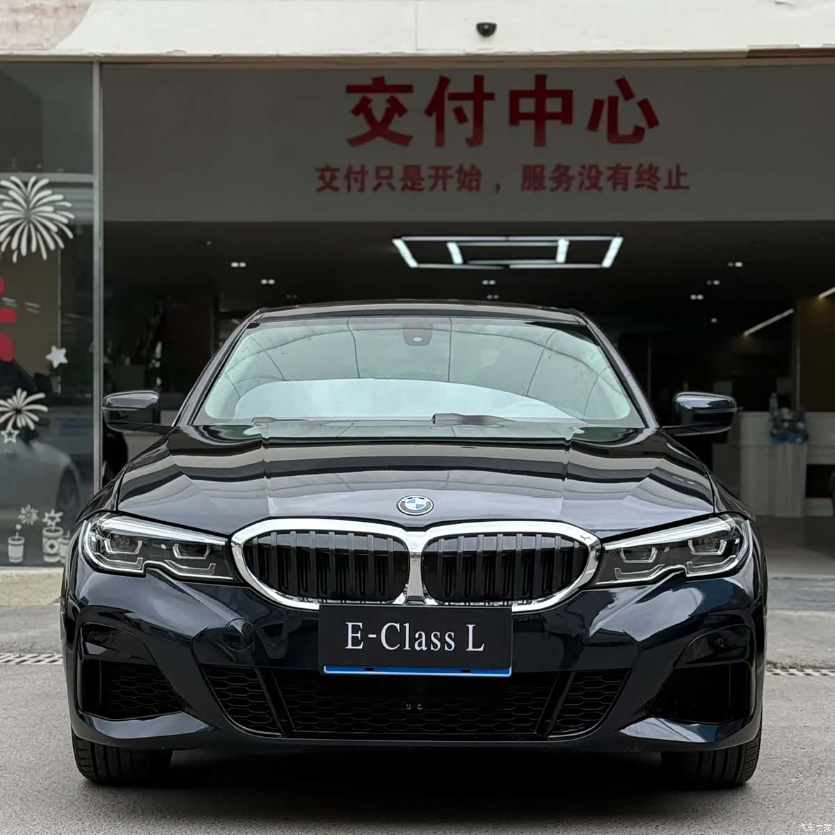 BMW 3 Series, 2021 2