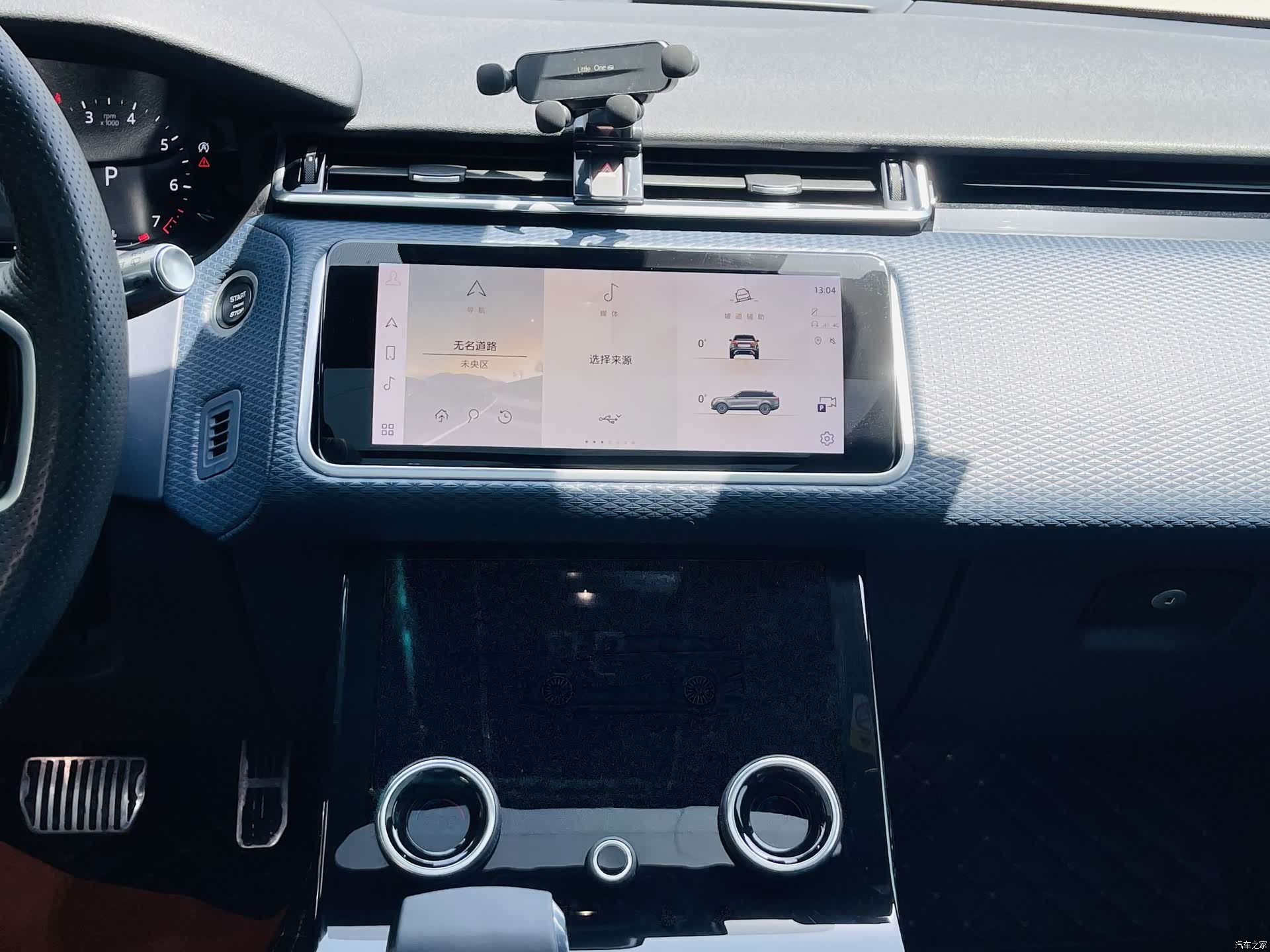 Land Rover Range Rover, 2021 14