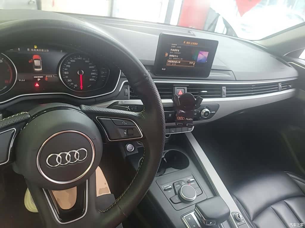 Audi A4L, 2019 10
