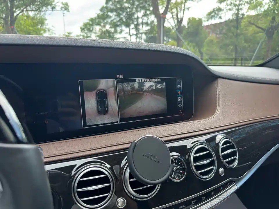 Mercedes-Benz Maybach S-class