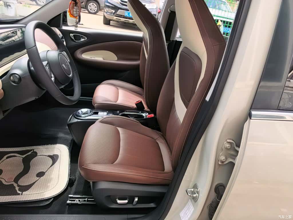 Wuling Bingo, 2023 15