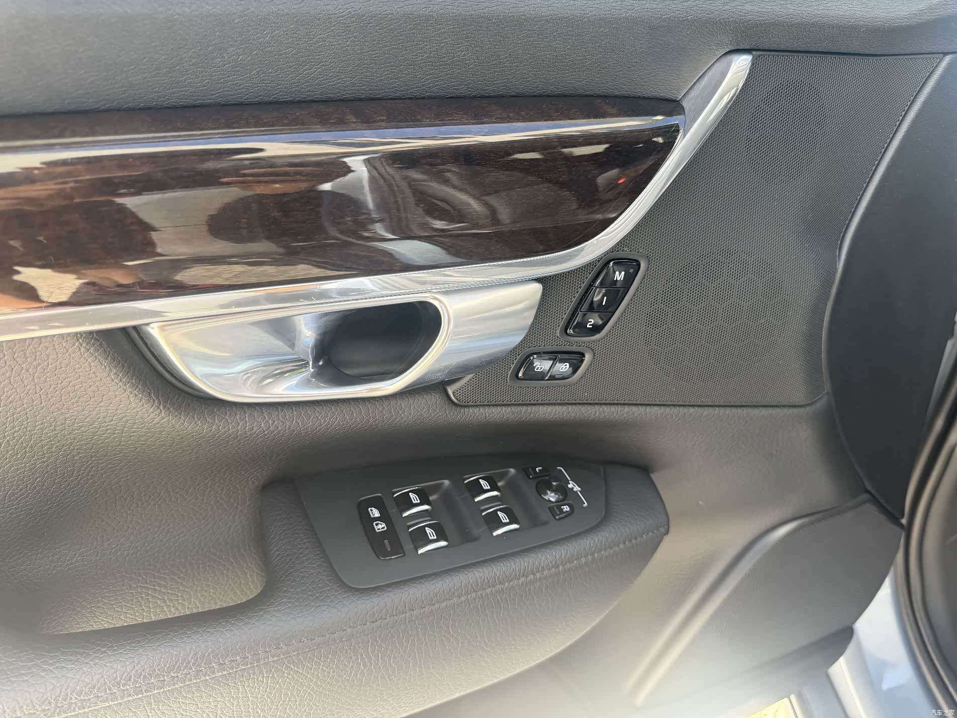 Volvo S90, 2017 16