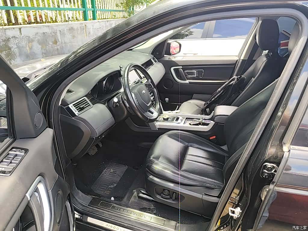 Land Rover Discovery, 2017 16