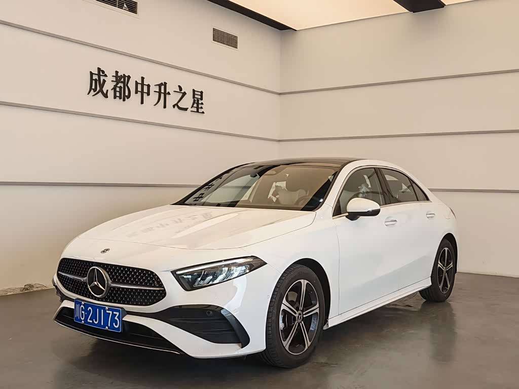 Mercedes-Benz A-Class