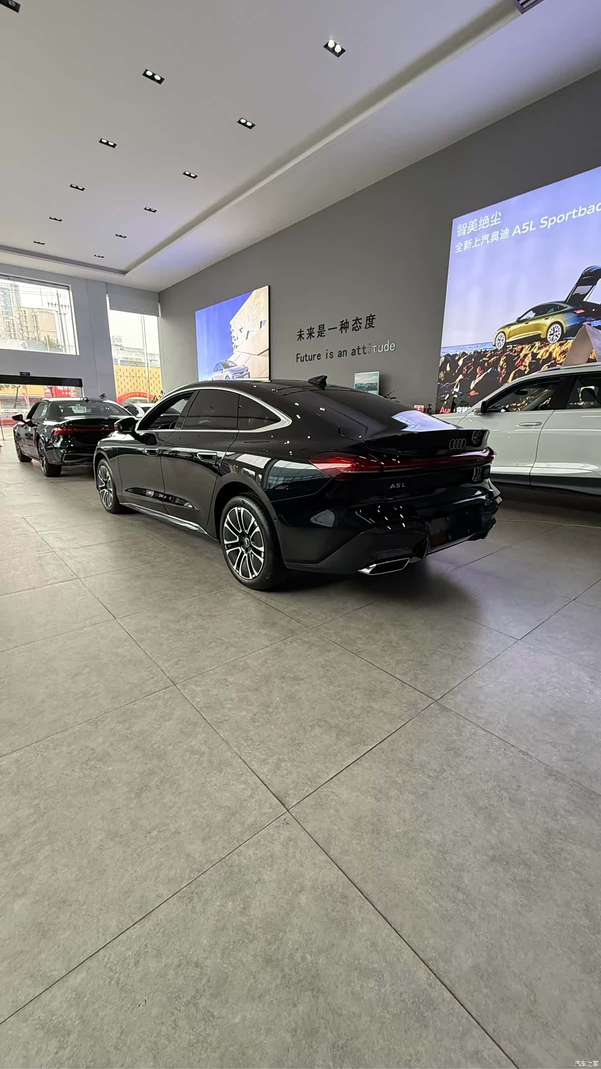 Audi A5, 1900 4