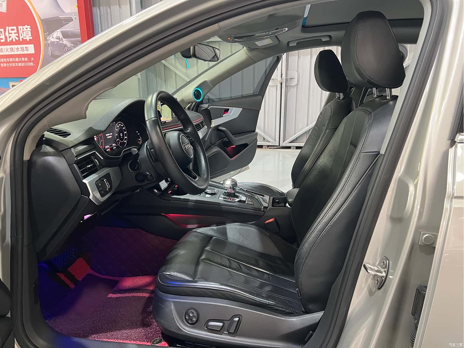 Audi A4L, 2018 4