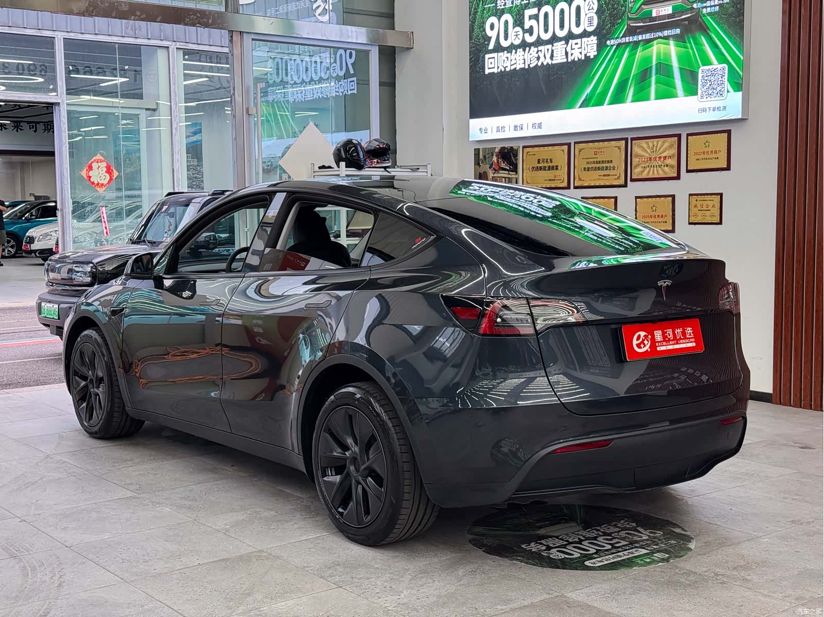 Tesla Model Y, 2024 все фото