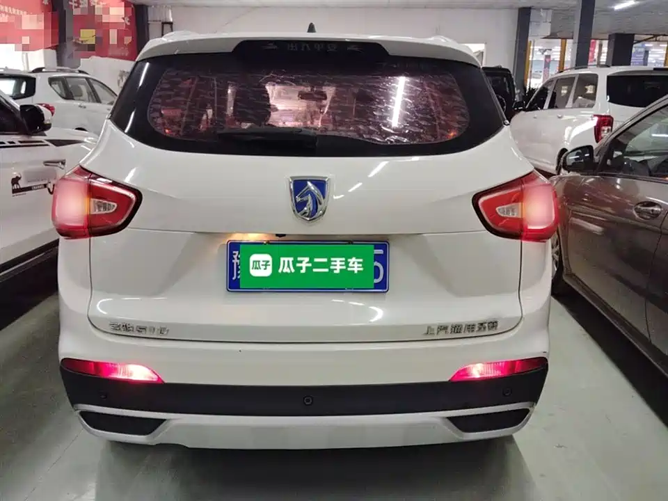 Baoding 510 Baoding 510