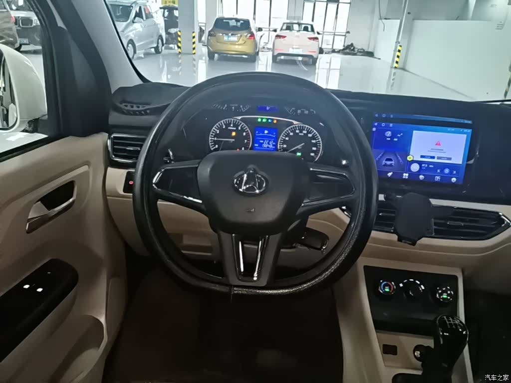 Changan V5, 2025 11
