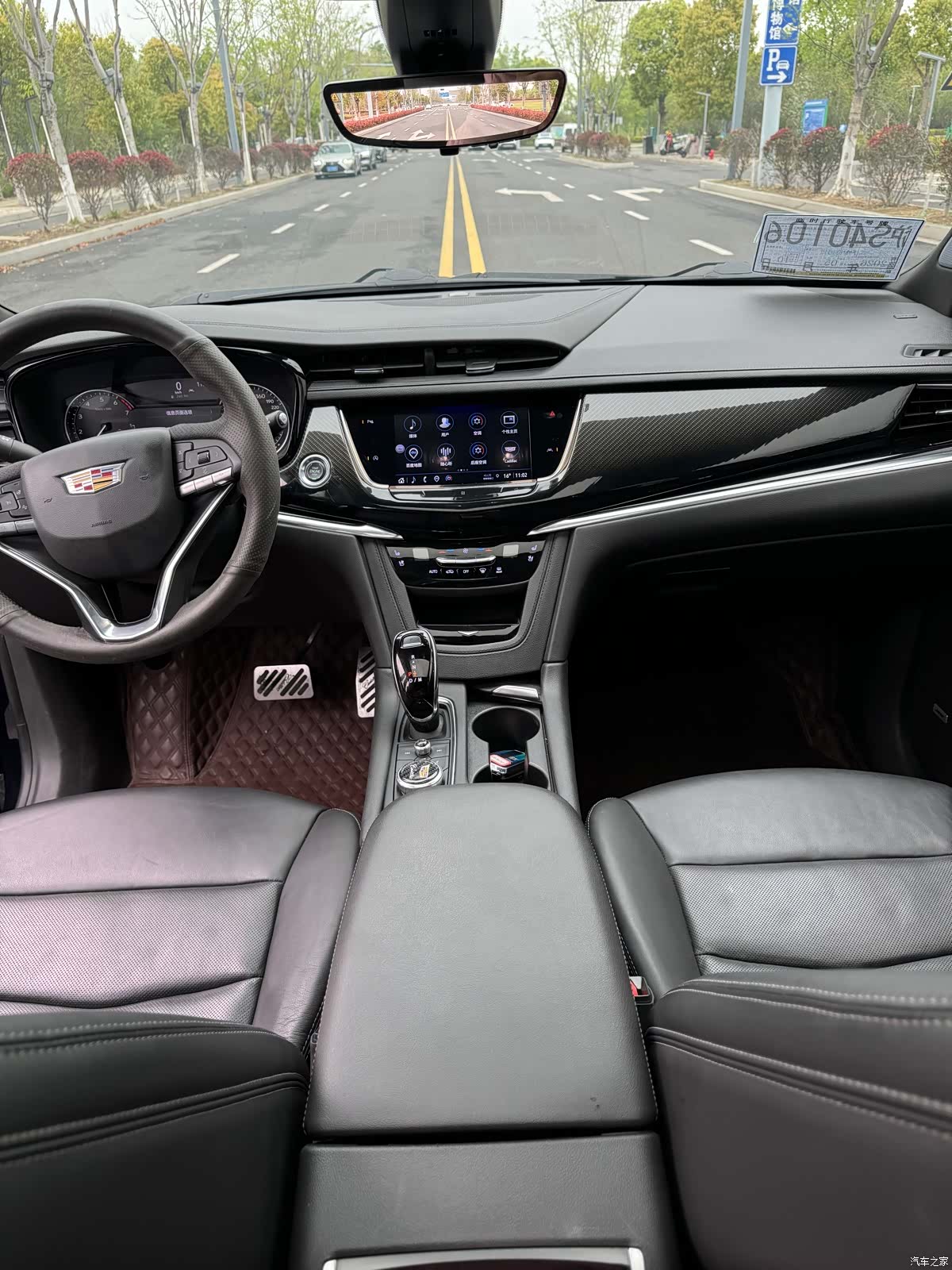 Cadillac XT6, 2023 20