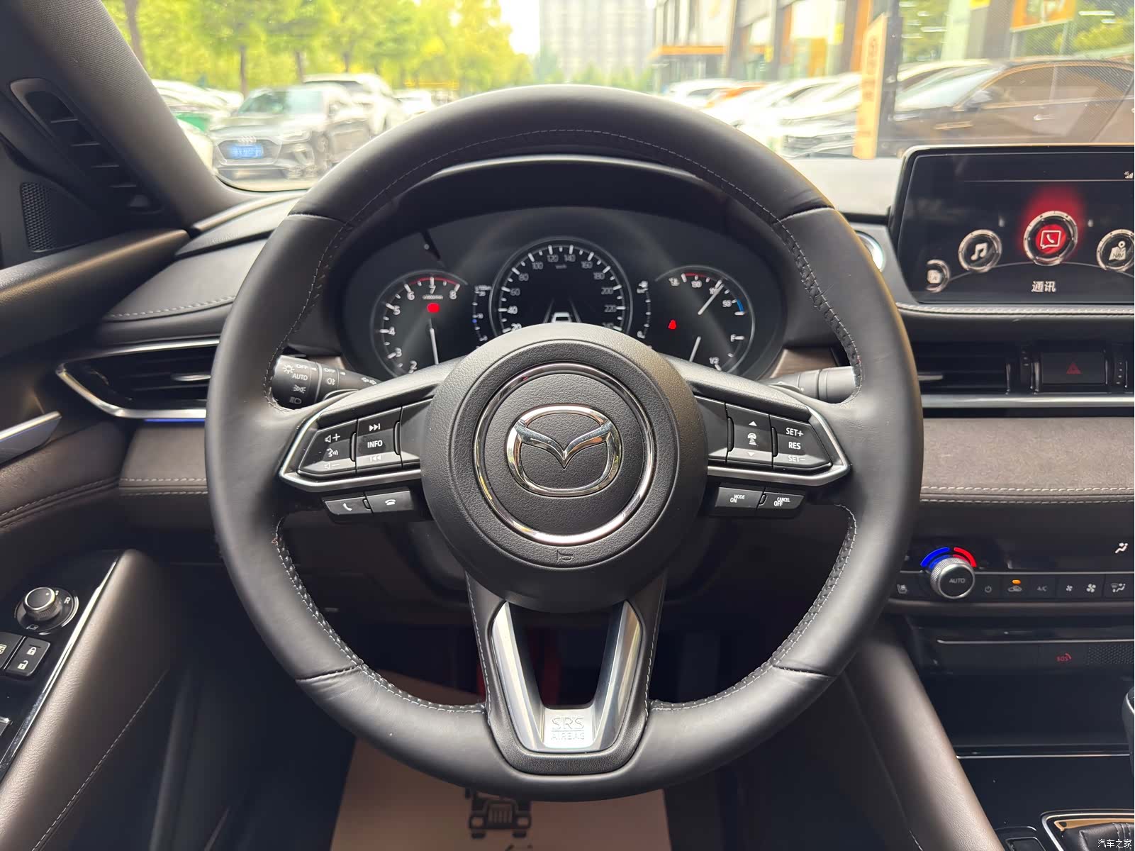Mazda Atenza, 2021 10