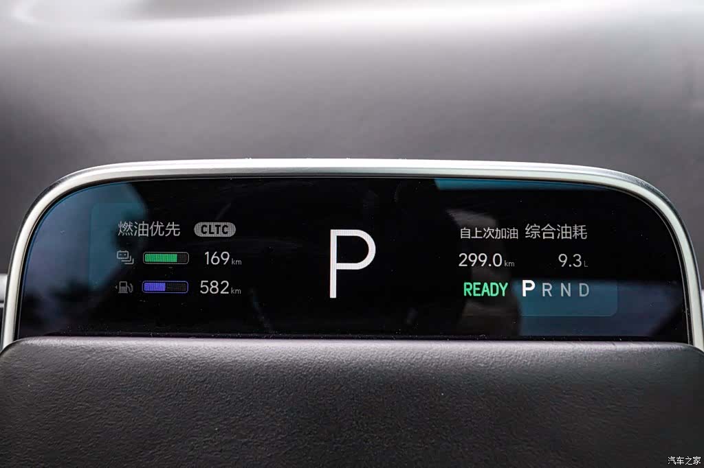 Li Auto L8, 2023 12