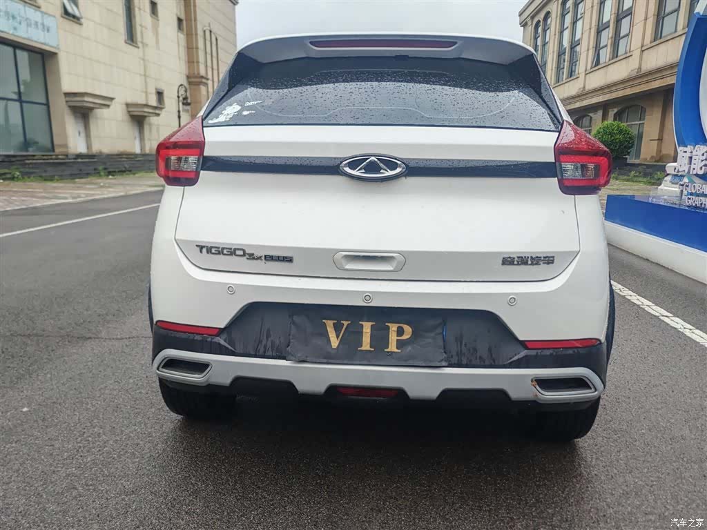 Chery 3x, 2022 11