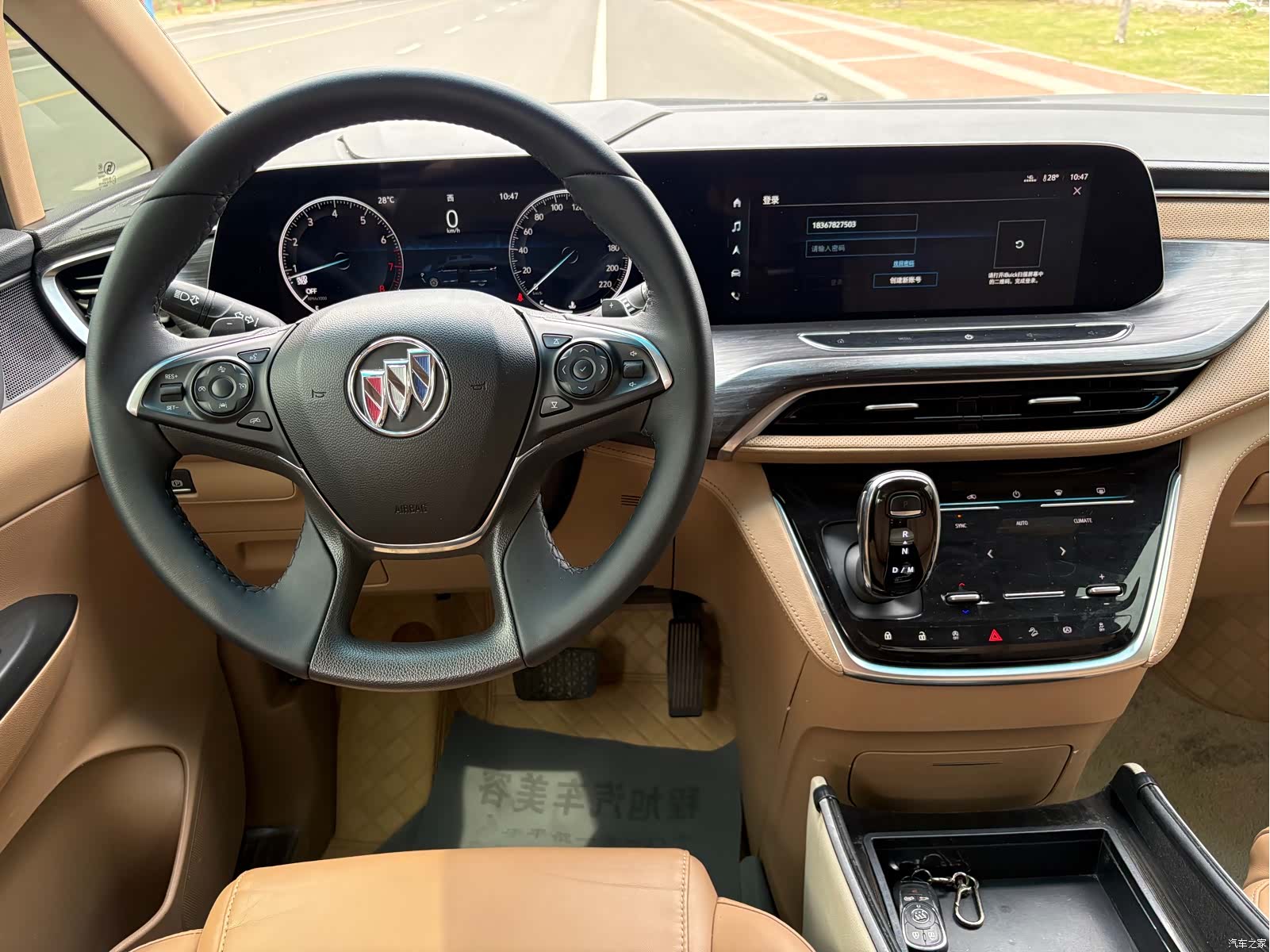 Buick GL8, 2020 9