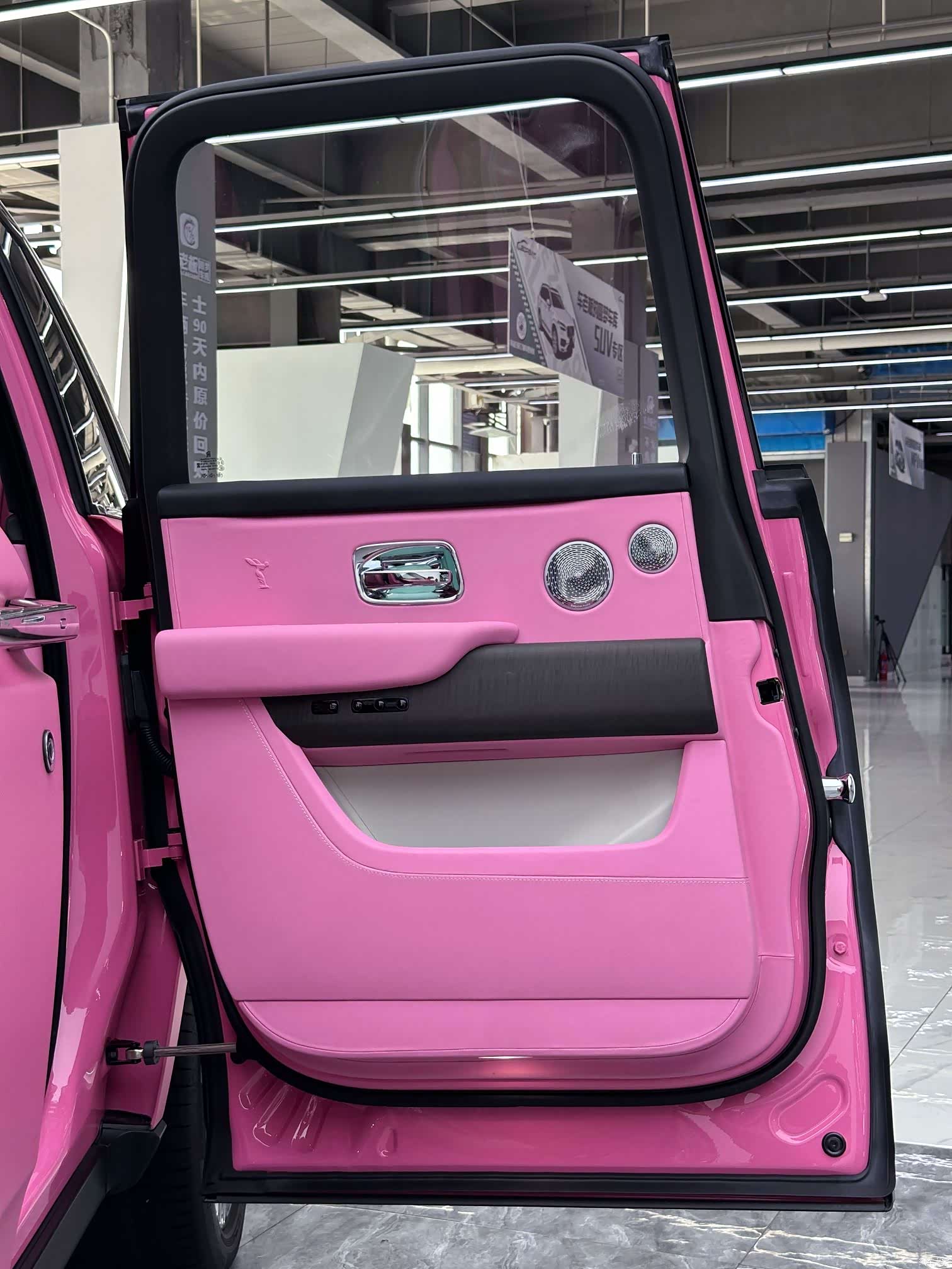 Rolls-Royce Cullinan, 2023 27