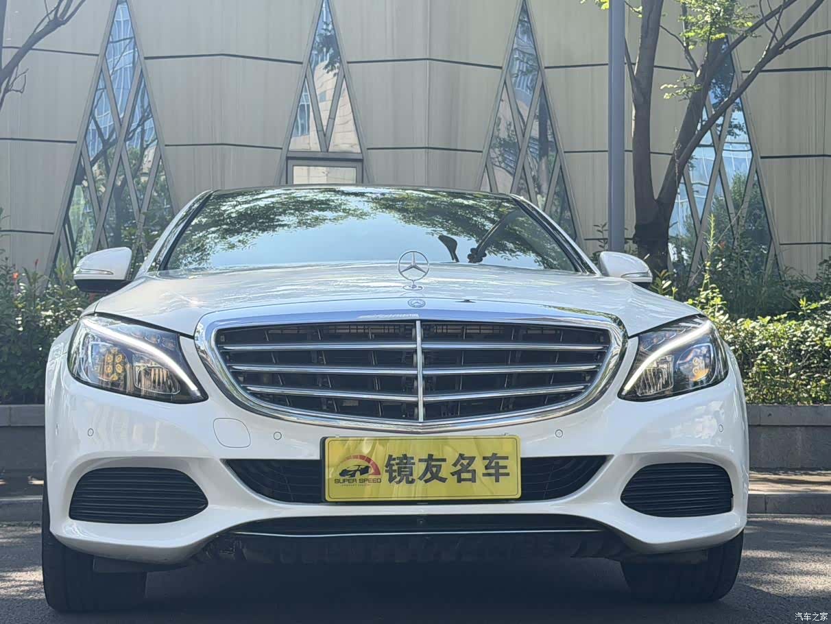 Mercedes-Benz C-Class, 2015 10