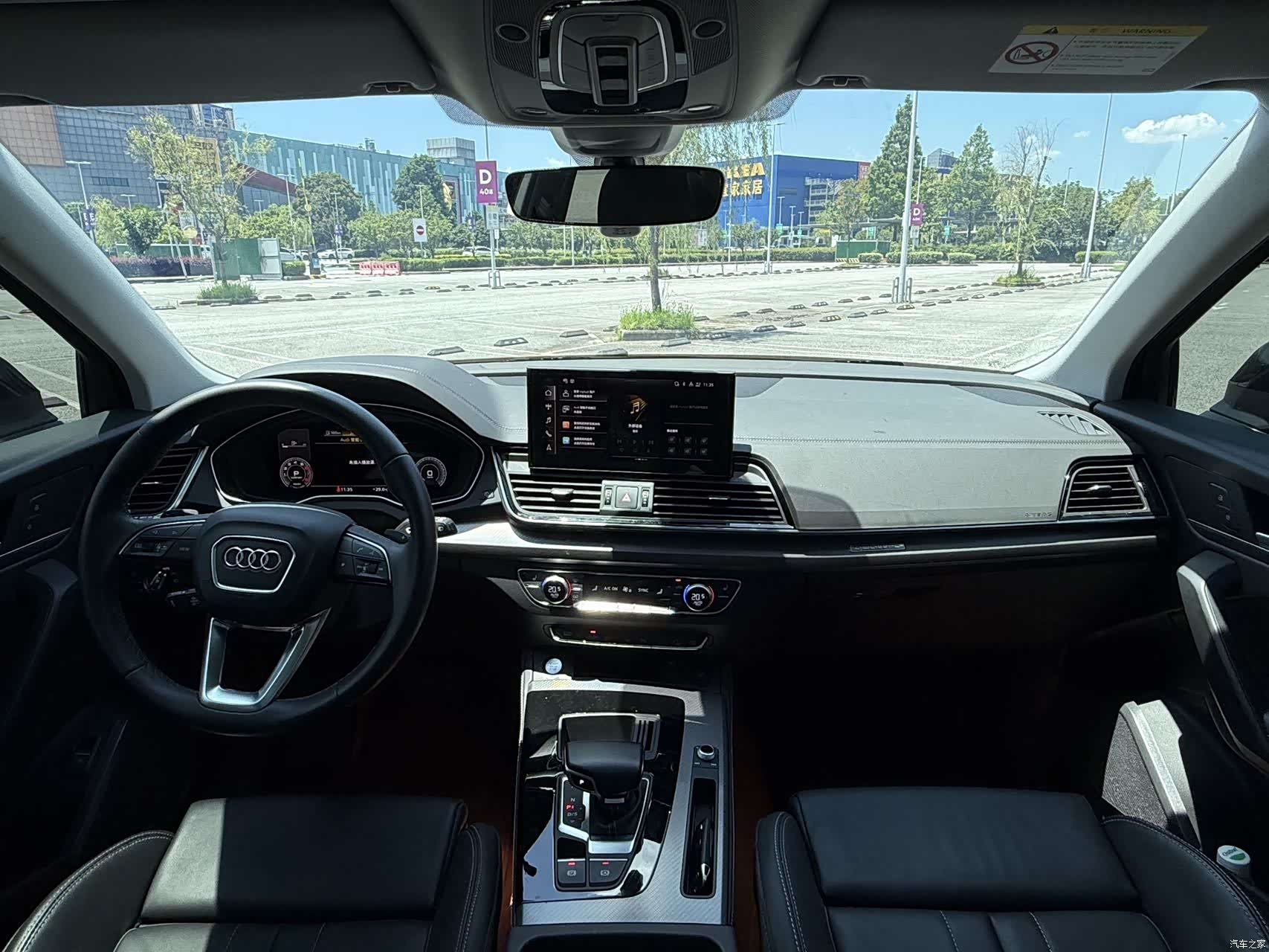 Audi Q5L, 2022 9