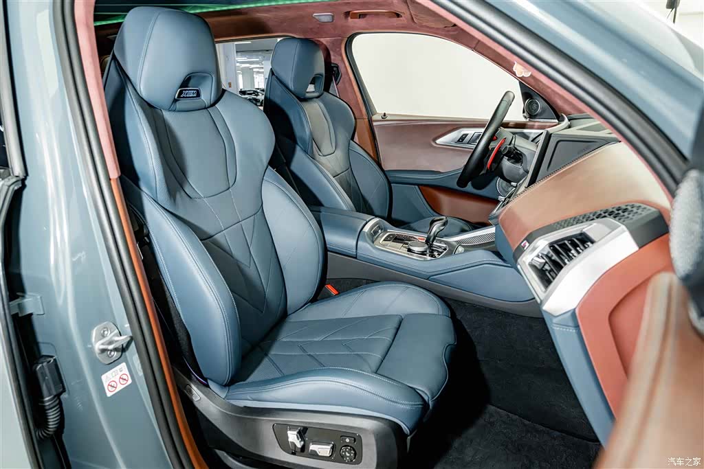 BMW XM, 2024 21