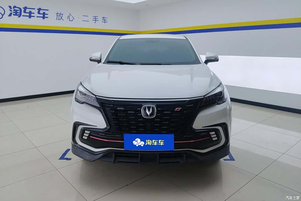 Changan CS85, 2021 2