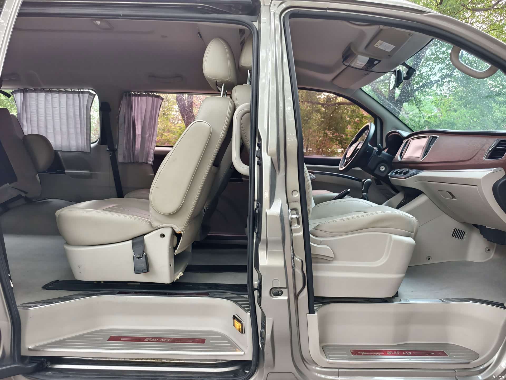 DongFeng M5L, 2021 16