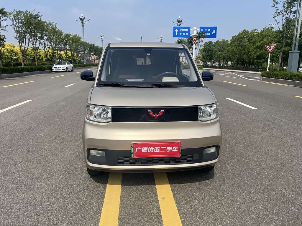 Wuling Mini EV