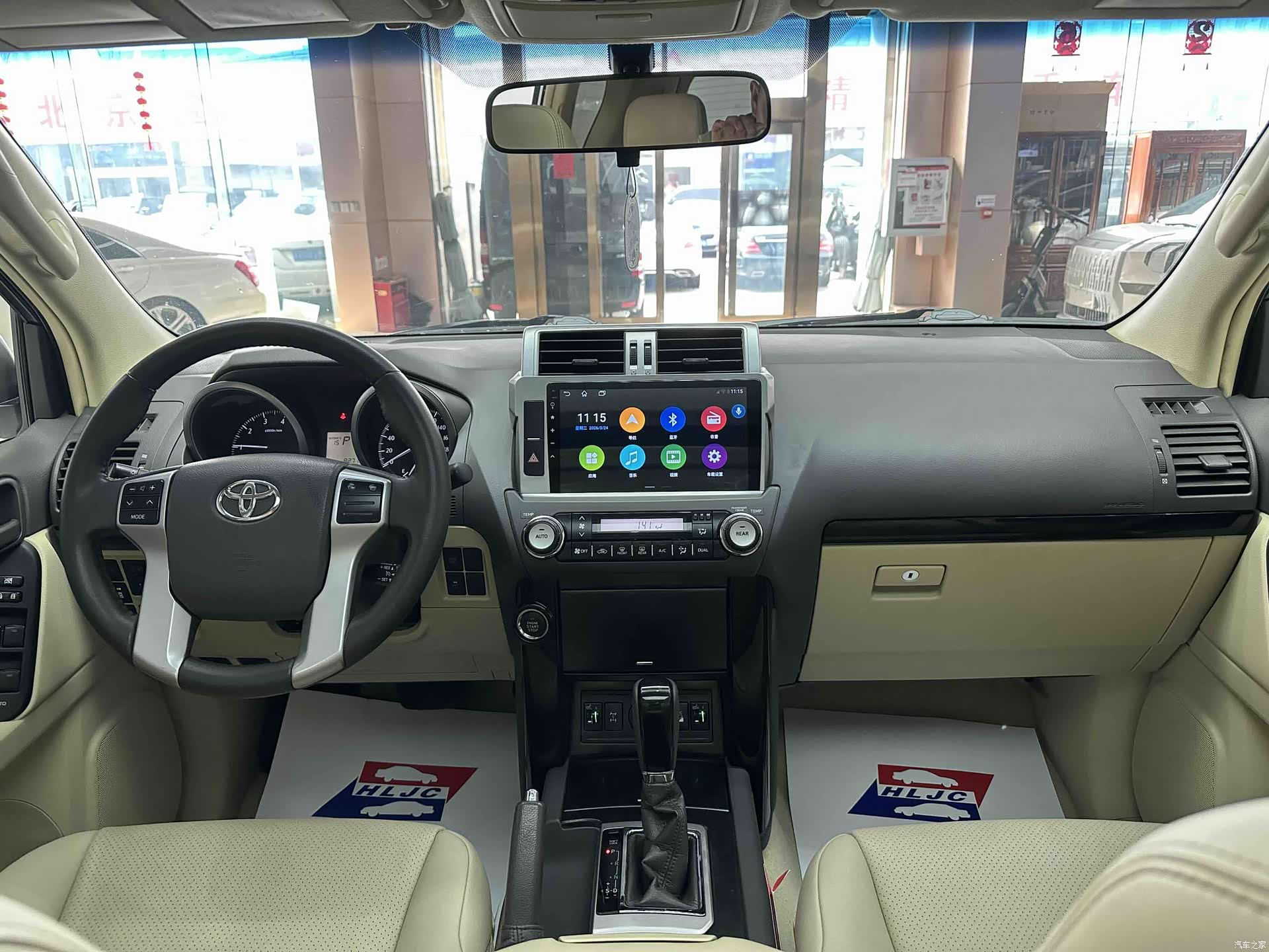 Toyota Prado, 2017 9