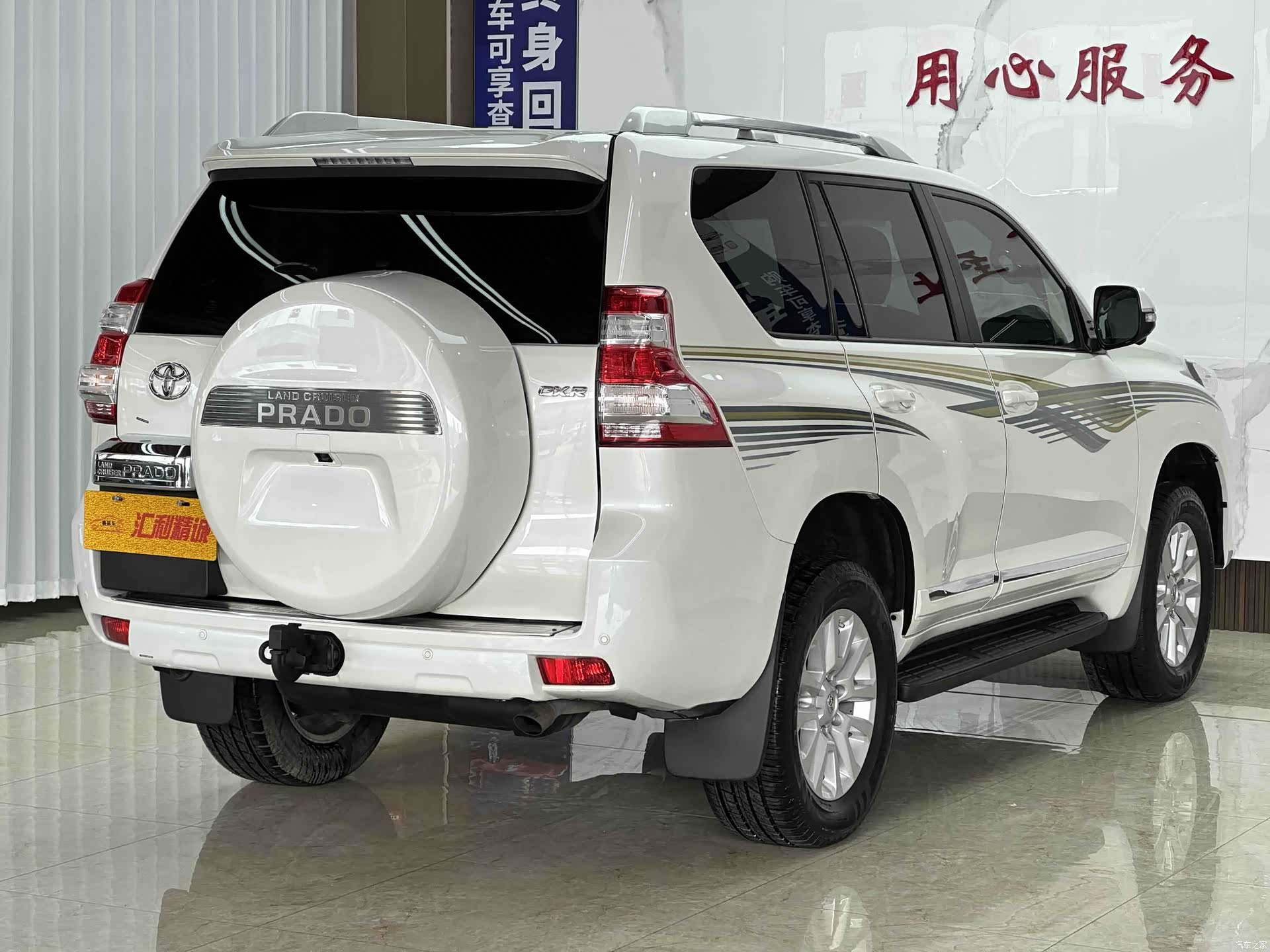 Toyota Prado, 2017 4