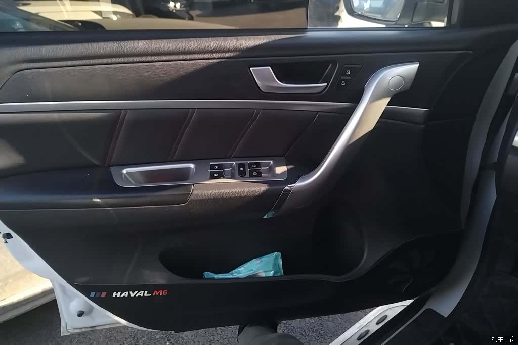 Haval M6, 2020 7