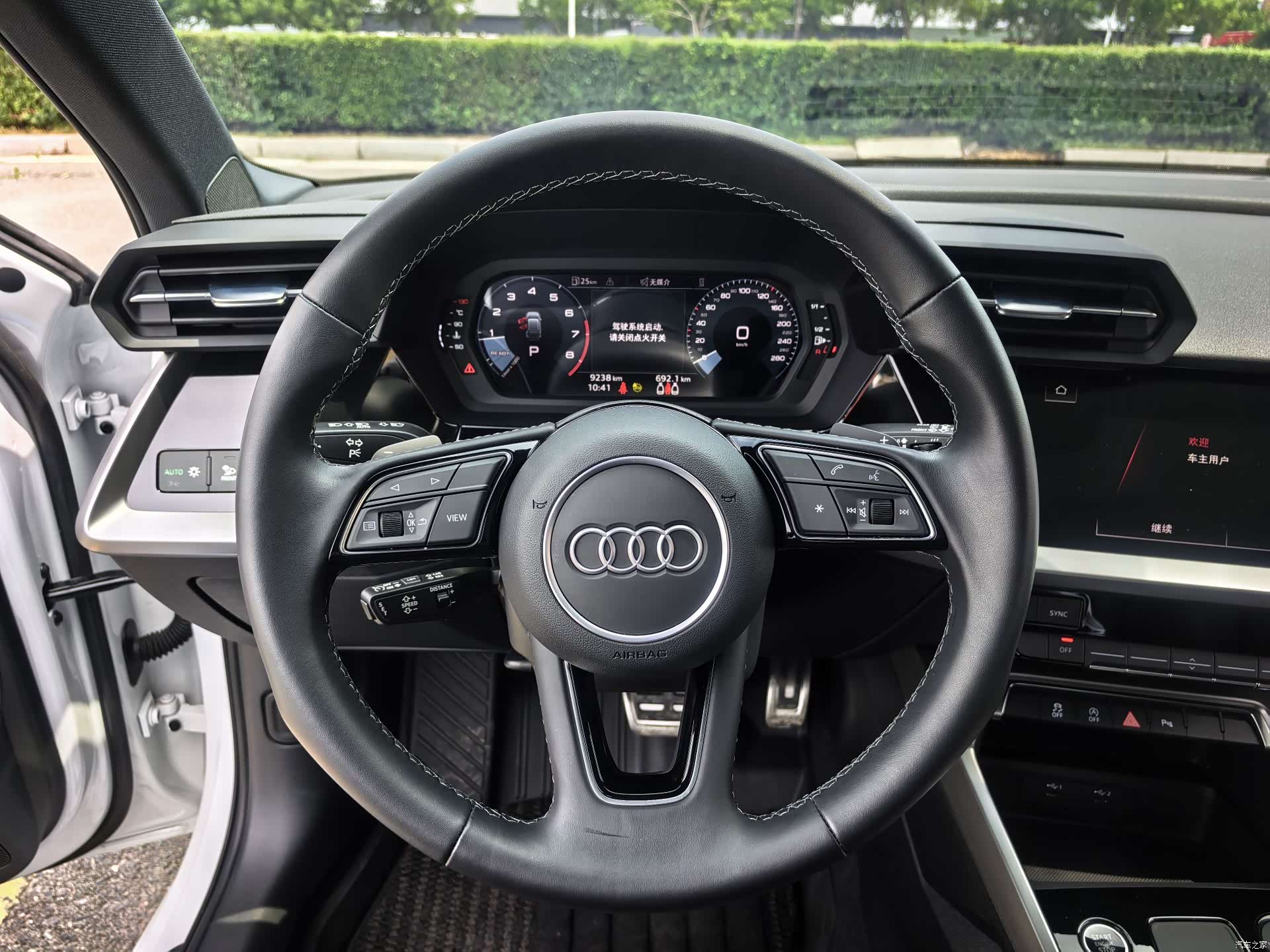 Audi A3, 2023 19