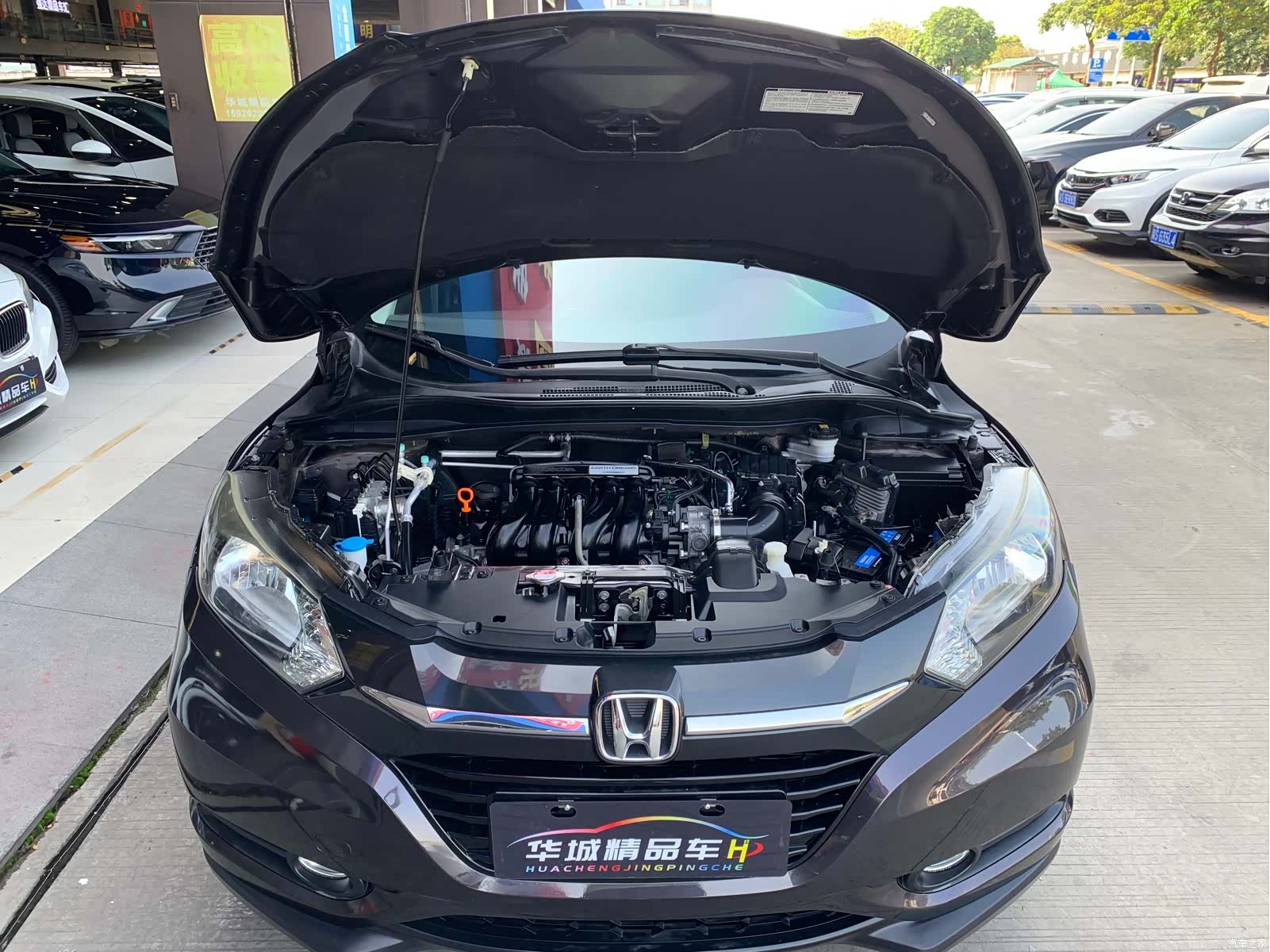 Honda Vezel, 2017 13