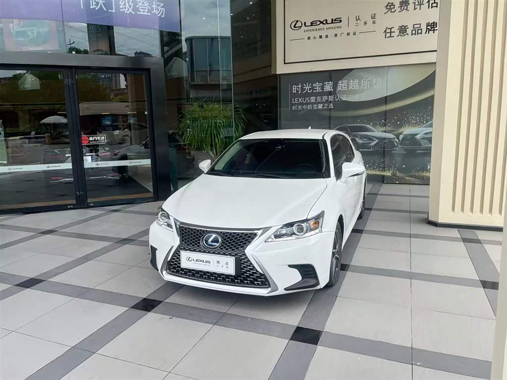 Lexus CT