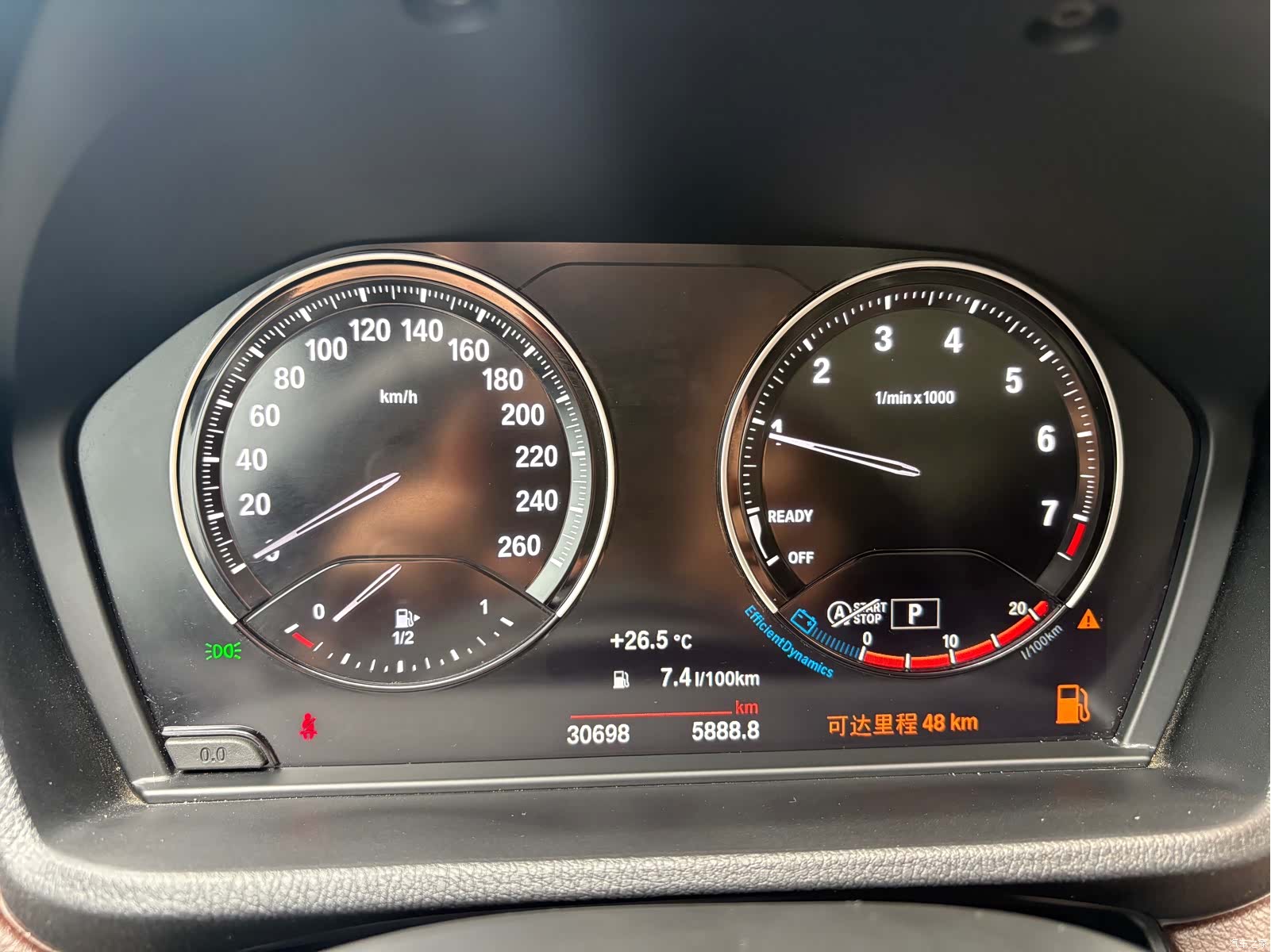 BMW X1, 2023 13