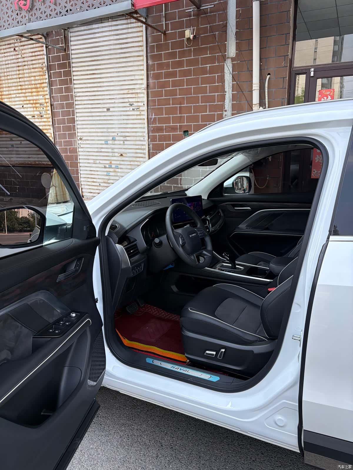 Haval H6, 2023 7