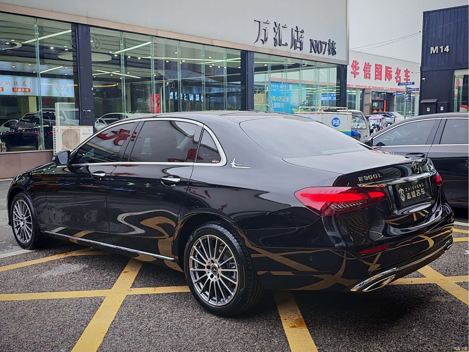Mercedes-Benz E-Class, 2023 4
