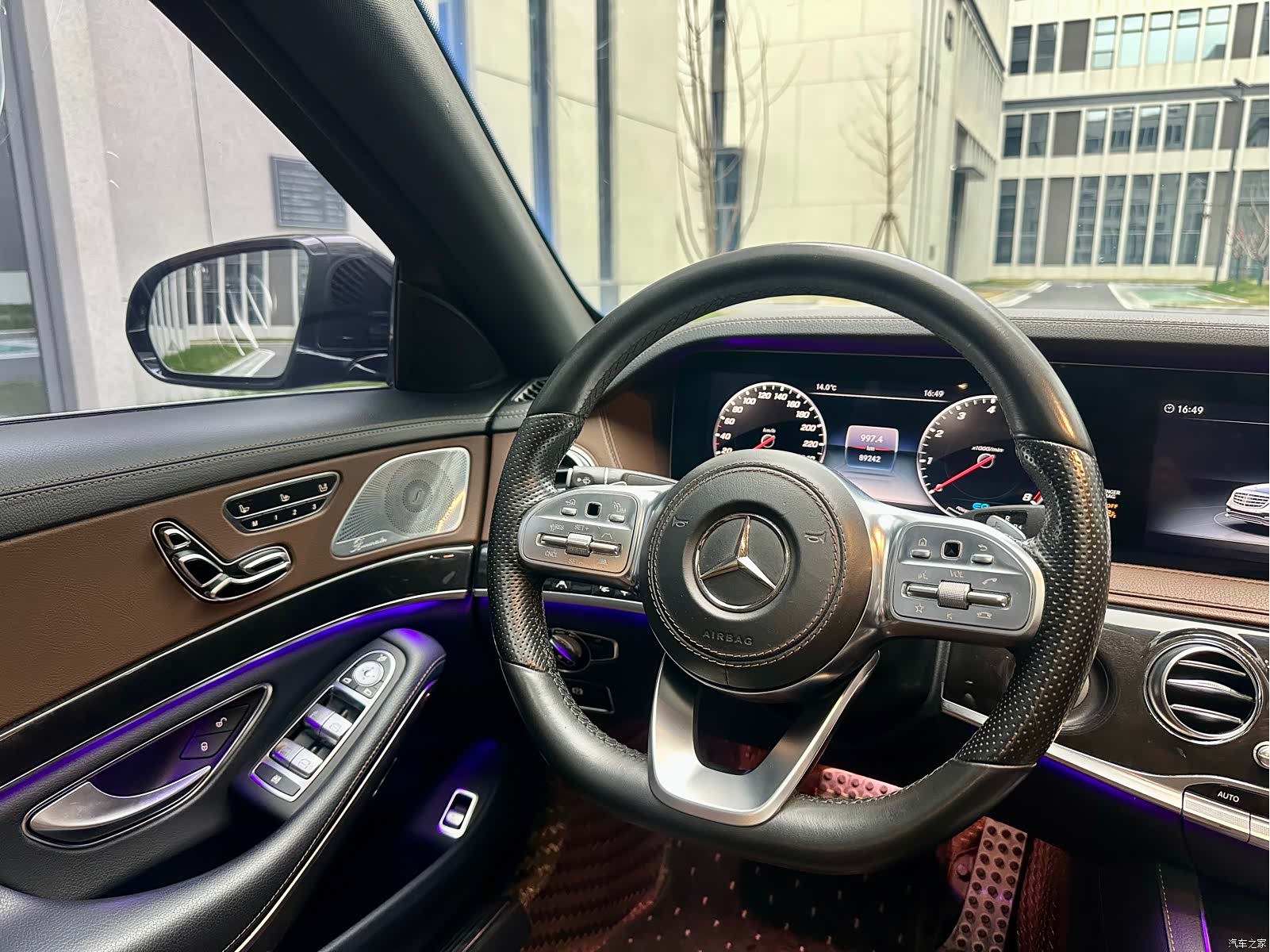 Mercedes-Benz S-Class, 2021 14