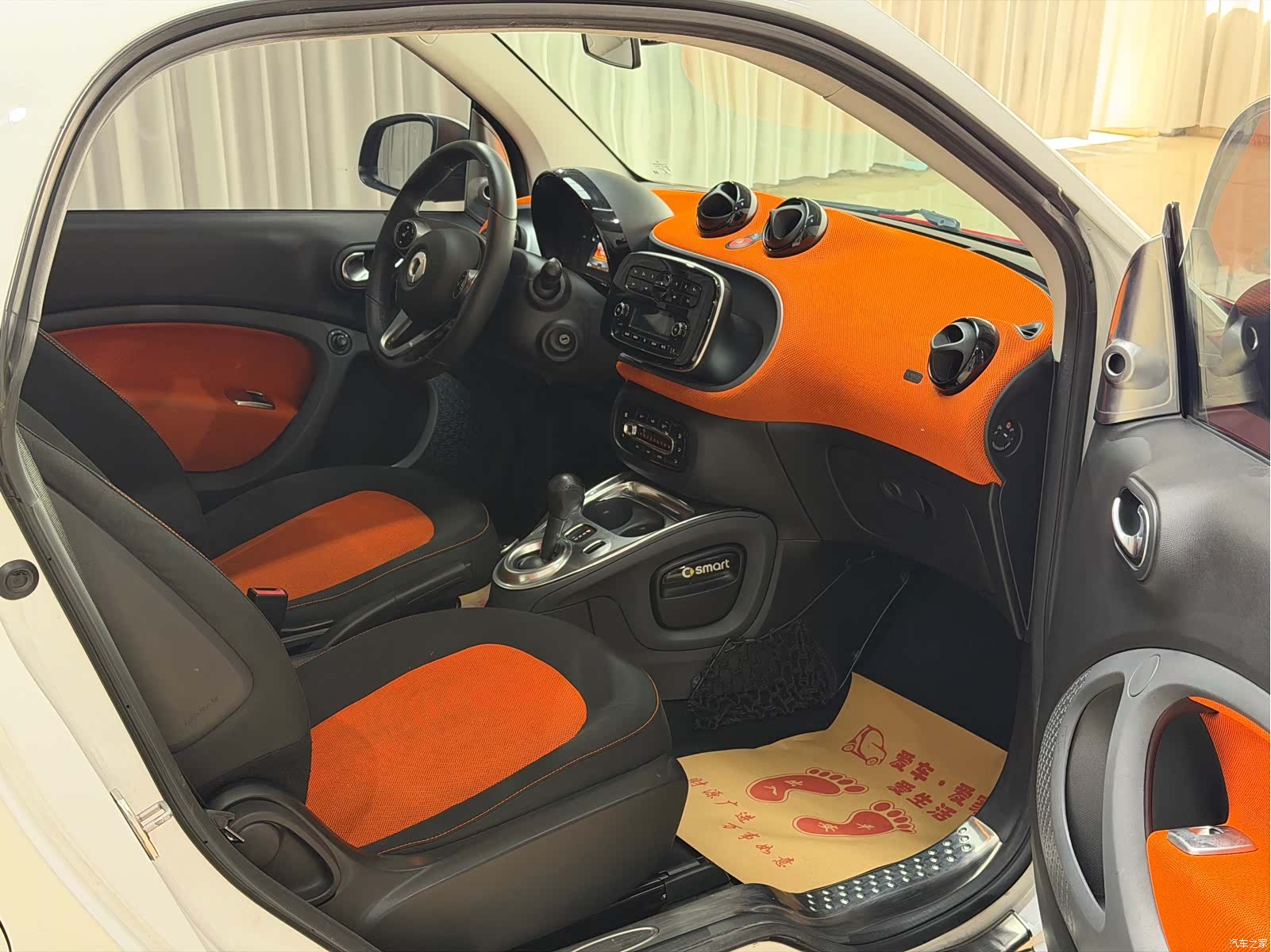 Smart Fortwo, 2017 6
