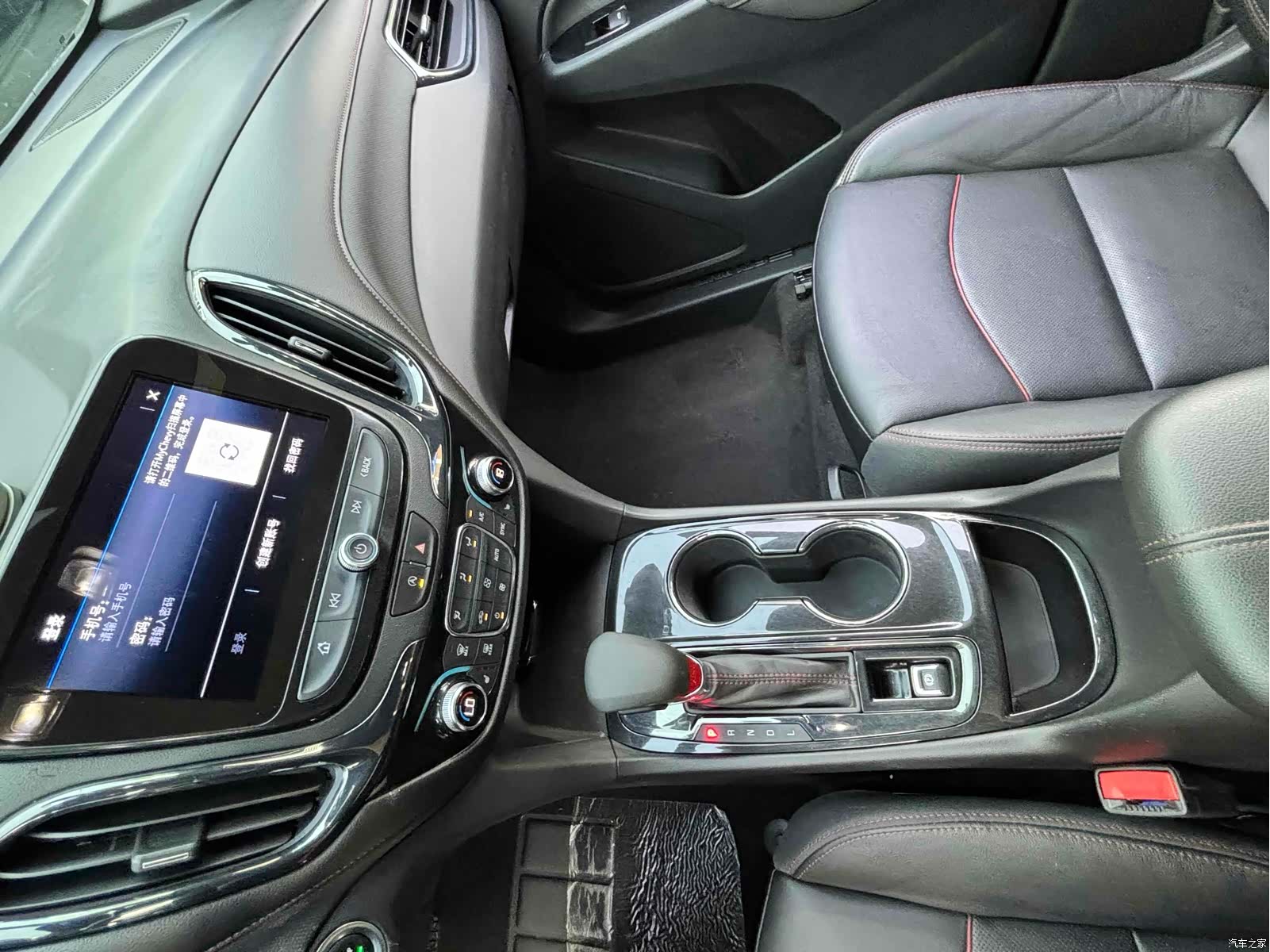 Chevrolet Equinox, 2021 10