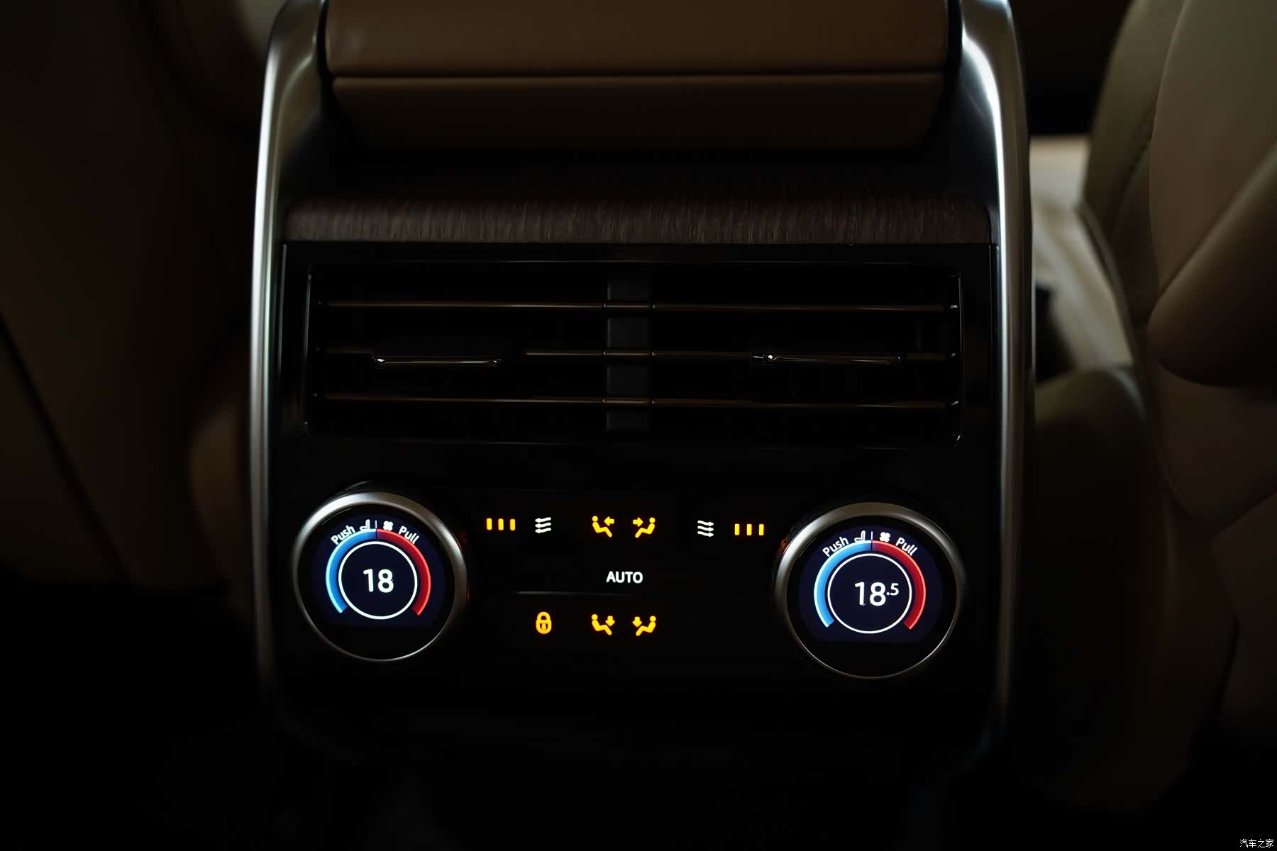 Land Rover Range Rover, 2024 15