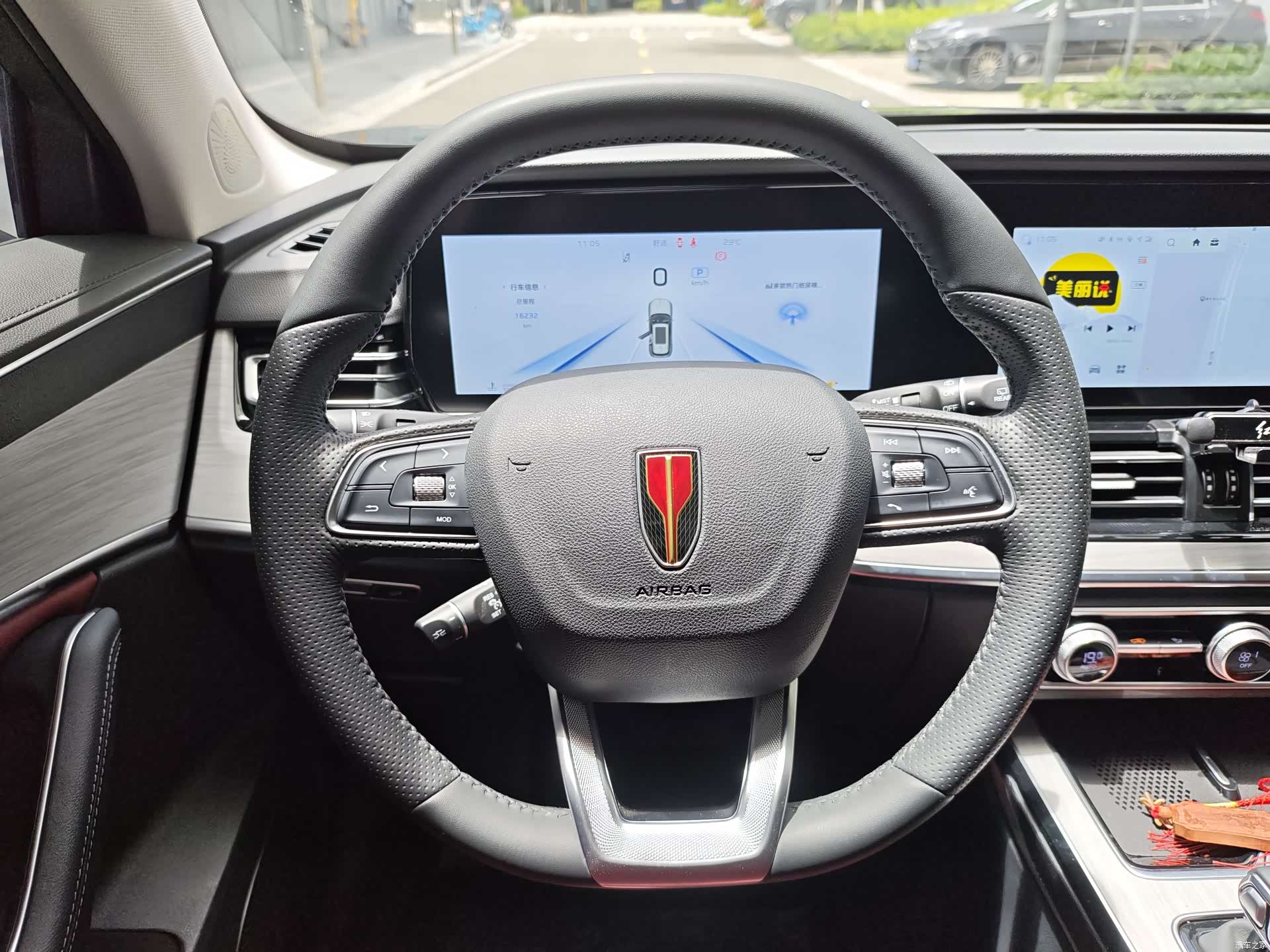 Hongqi HS5, 2025 6