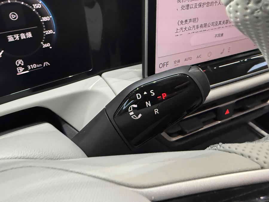 Volkswagen Tiguan L 2025, фото 15