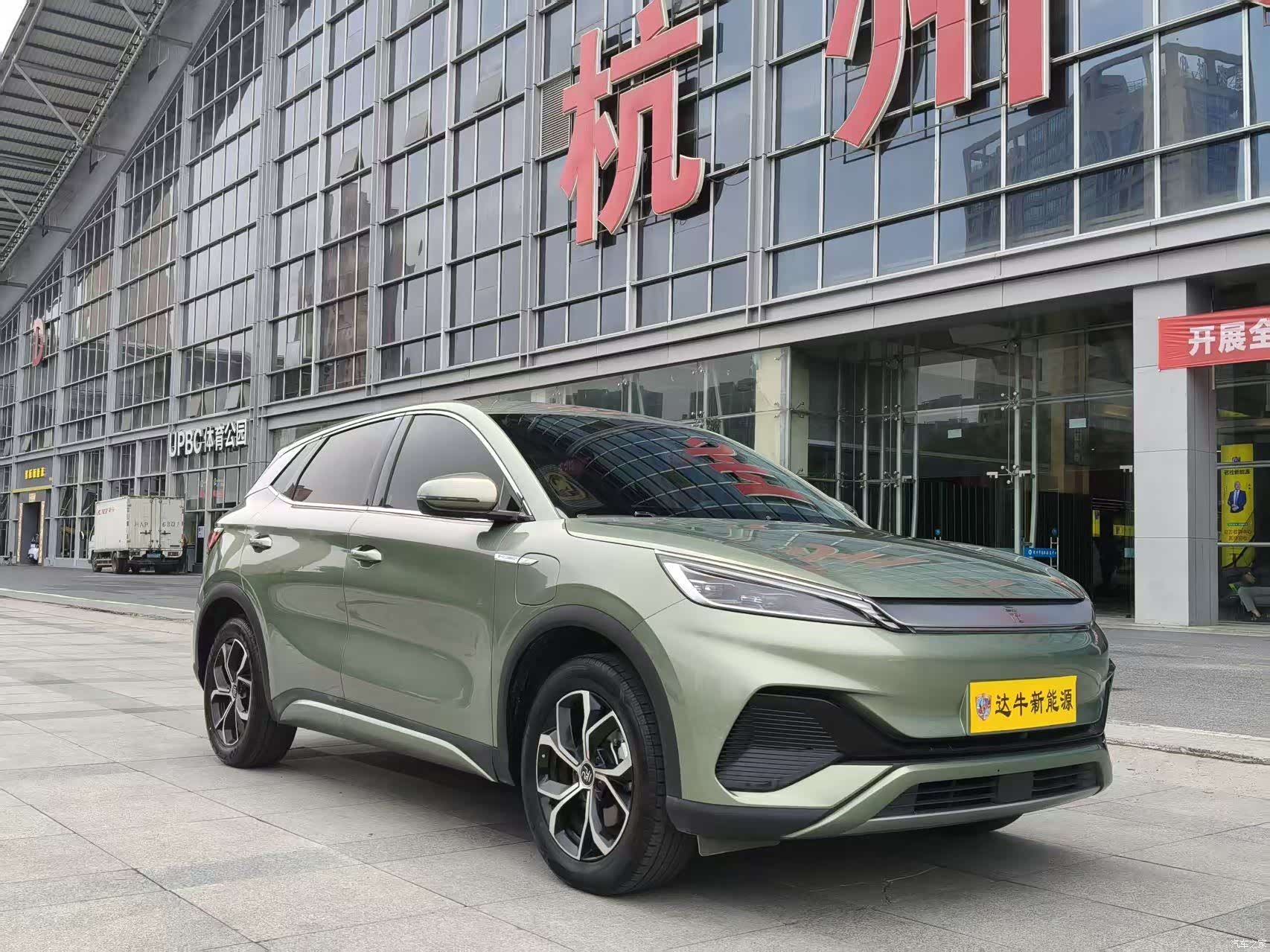 BYD Yuan, 2023 3