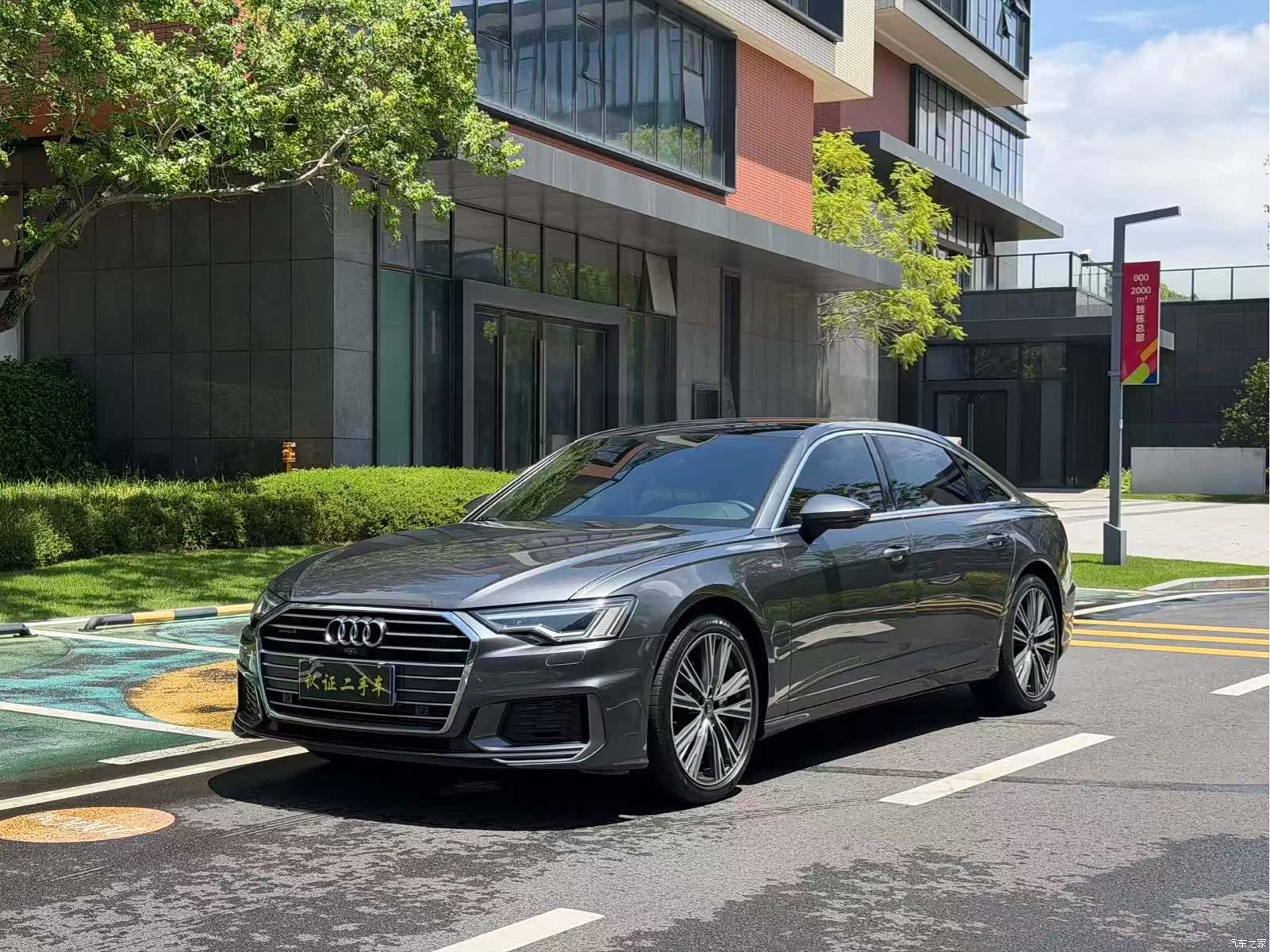 Audi A6L, 2022 1
