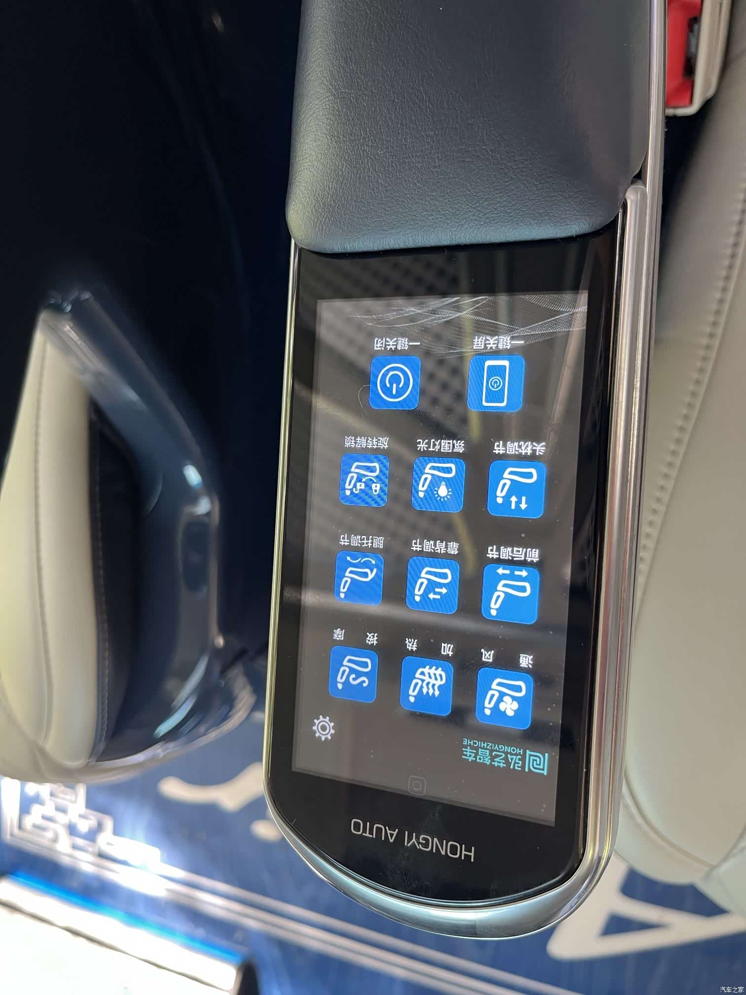 Buick GL8, 2021 15